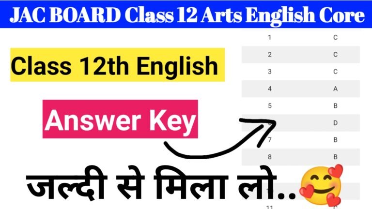 Jac Board Class 12 Arts English Core Answer Key 2024